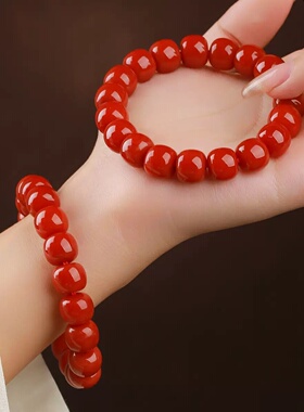 柿子红老型珠手串南红玛瑙手链