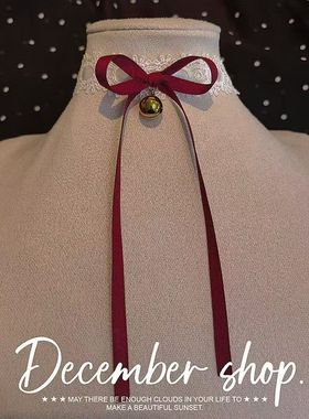 Lolita白蕾丝蝴蝶结项圈锁骨链年会新年表演配饰铃铛圣诞甜酷新款