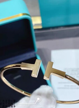 高质量双T开口手镯V金厚镀18k女t形手环玫瑰金满钻白贝母送礼轻奢