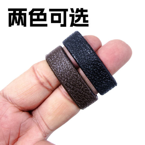 男生腰带扣皮圈环带扣配件裤带皮套固定高档环尾部固定圈黑色简约 - 图2