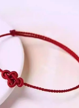 2026年新款如意结细款新款手绳脚绳本命年好运新年红绳本命年编织