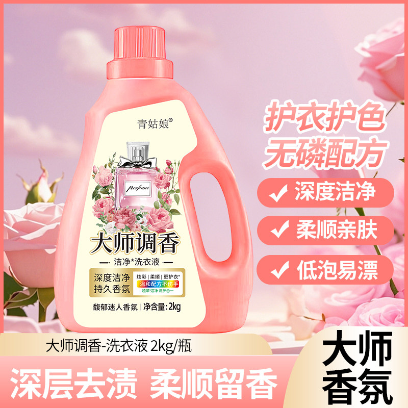 图 2