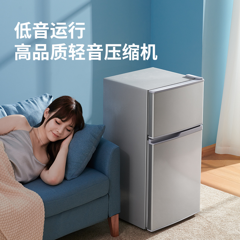 【一级能效】冰箱家用小型的租房宿舍用节能冷藏冷冻办公室电冰箱-图0