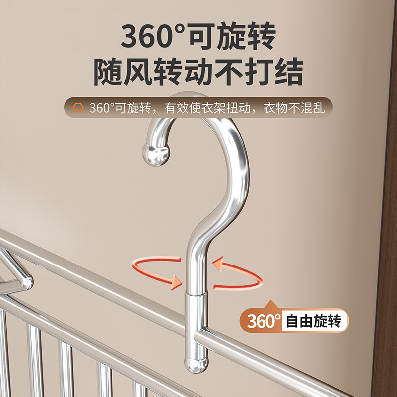 吊带衣架多功能内衣背心收纳神器家用宿舍晾晒挂钩无痕波浪晾衣架,淘宝优惠券,粉丝福利购,淘宝优惠卷