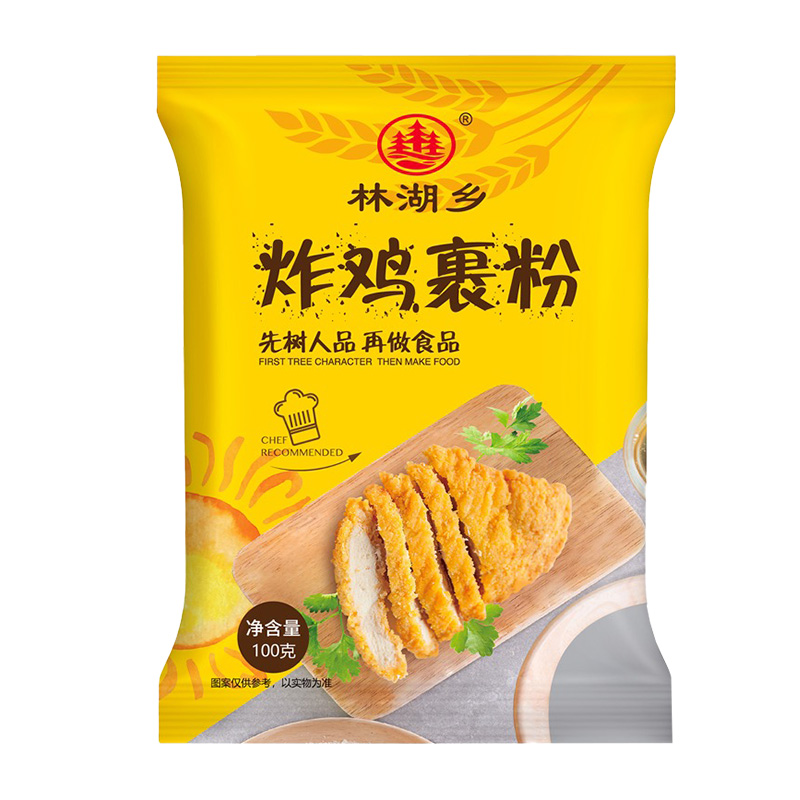 林湖乡炸鸡裹粉家用香酥脆炸粉商用脆皮炸鸡腿翅薯条小酥肉专用粉