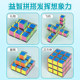 Primary school students mathematics cube cuboid surface area frame model teaching aids removable learning aids set magnetic