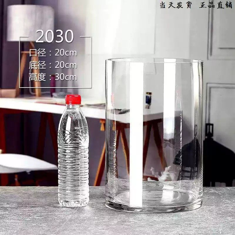 圆柱型鱼缸超白加厚玻璃客厅水族箱桌面免换水生态金鱼缸小型家用,淘宝优惠券,粉丝福利购,淘宝优惠卷