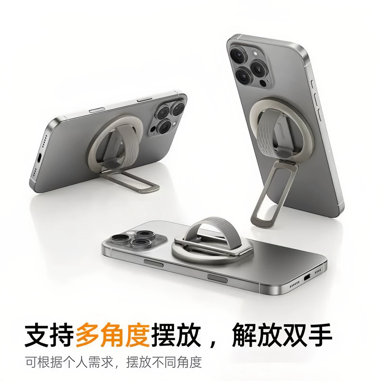 图 5