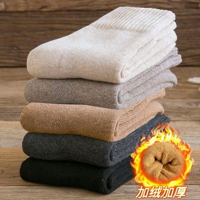 加绒中筒秋冬季袜|超7000次加购