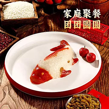 【9.6入手】年年有余八宝饭400g*2条[4元优惠券]-寻折猪