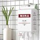 Muji thickened face towel | Repurchase for thousands of people