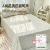 Double-layer gauze sheets are skin-friendly for mothers and babies