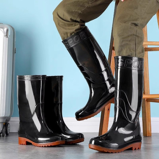 Waterproof thickened rain boots mid-tube | Over 3,000 additional purchases
