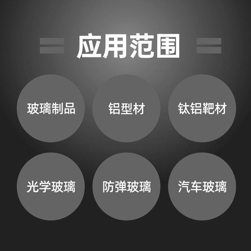 6S耐高温氮化硼脱模剂润滑剂玻璃离型剂石墨润滑油喷剂HS-1200,淘宝优惠券,粉丝福利购,淘宝优惠卷