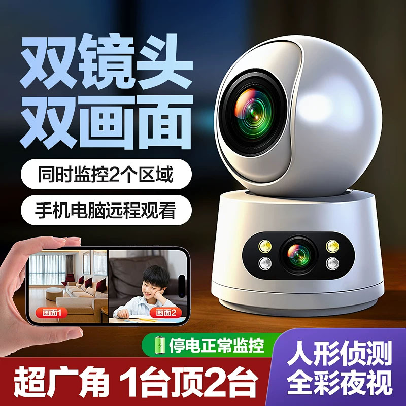 图 4