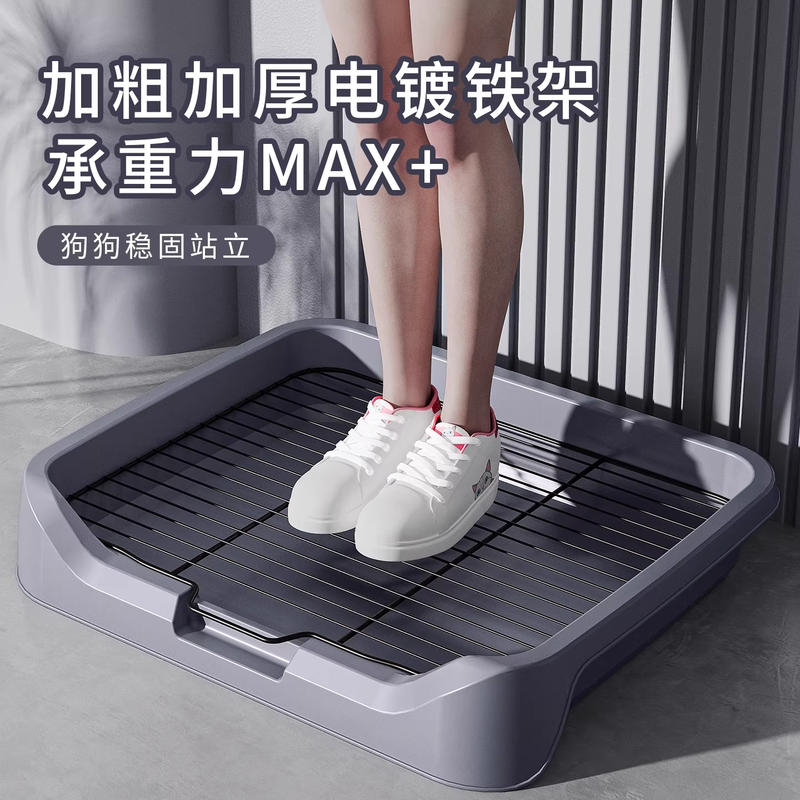 商品缩略图 3