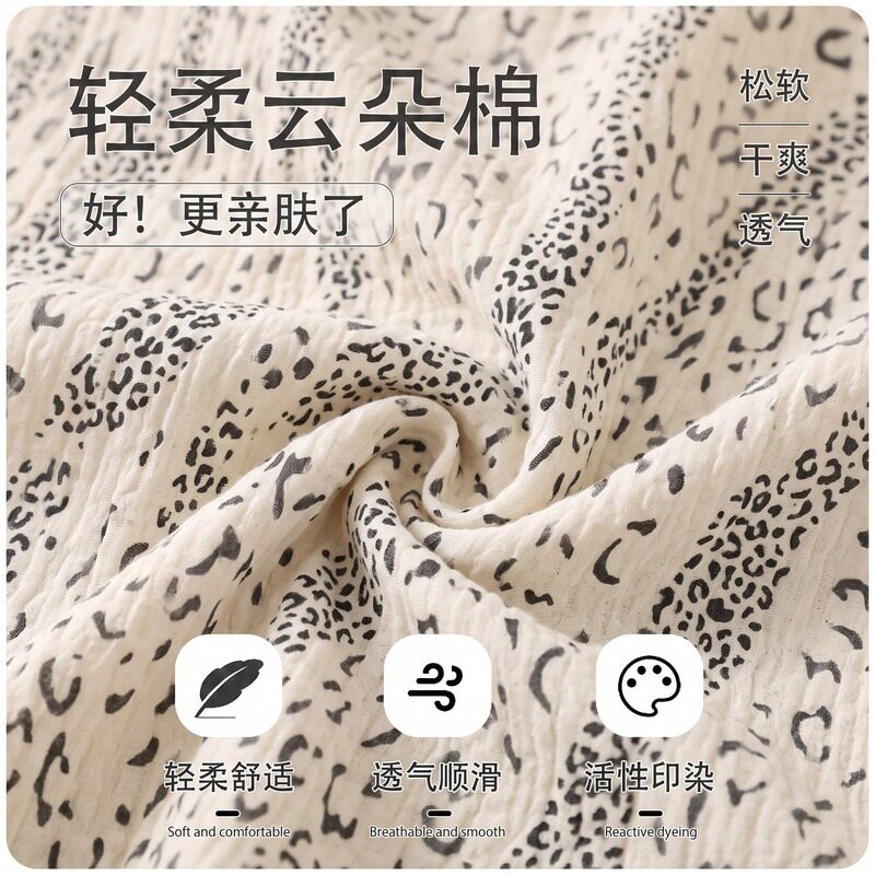 睡衣女款新款秋春冬季长袖女士家居服