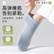 Socks Summer Women's Thin Mesh Sweat-Absorbent Breathable Color Solid Socks Cotton Socks Summer Non-Slip Non-Falling Boat Socks