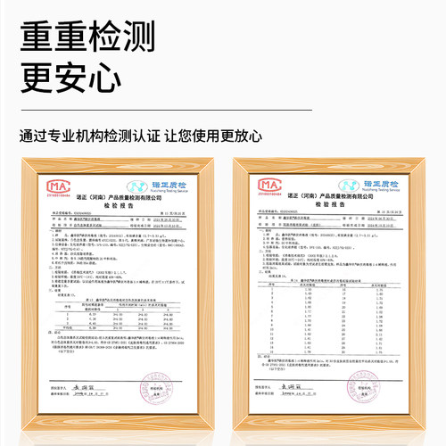 碘伏消毒液100毫升 - 图2