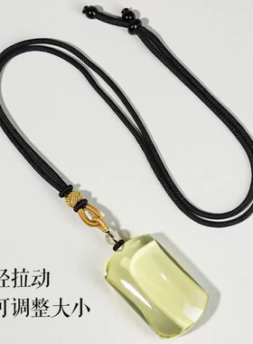 天然黄水晶平安无事牌吊坠送礼物