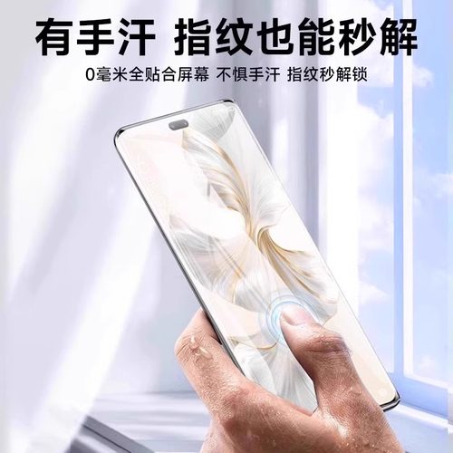 适用荣耀400/500钢化膜magic8pro/7手机膜x50/300/200/90华为100pro/80/70新款magic5/4/3至臻x60曲面v40全胶 - 图3