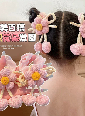 立体儿童双丸子头新款小花朵发绳