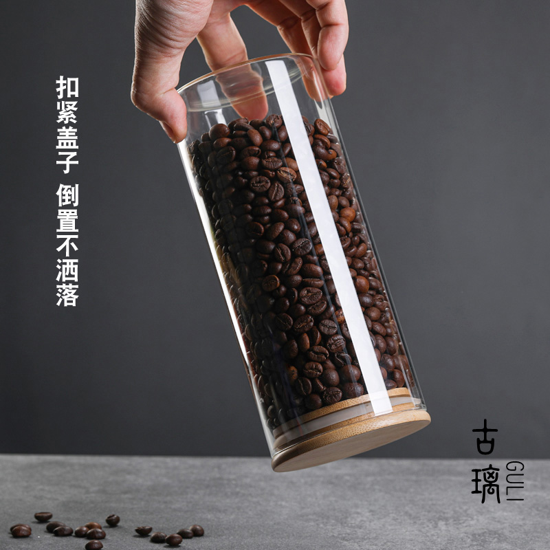 储物罐密封玻璃茶叶罐收纳杂粮盒储物瓶陈皮储存收纳瓶茶业家用-图1