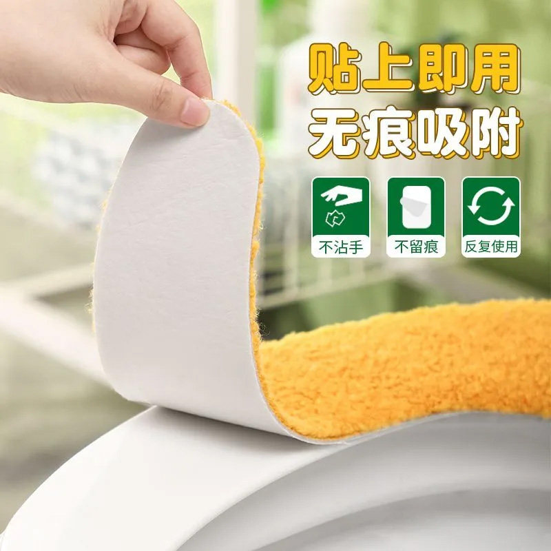 马桶垫秋冬季家用马桶贴粘贴式马桶垫子四季通用坐便器坐垫马桶圈,淘宝优惠券,粉丝福利购,淘宝优惠卷