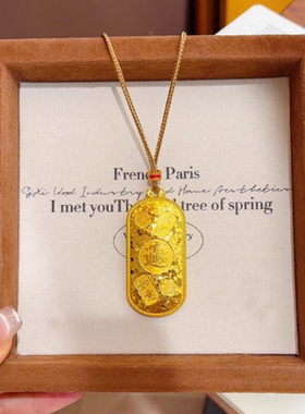 金店同款高保色沙金吉祥如意龙牌吊坠铜镀金飞龙戏珠金牌挂件