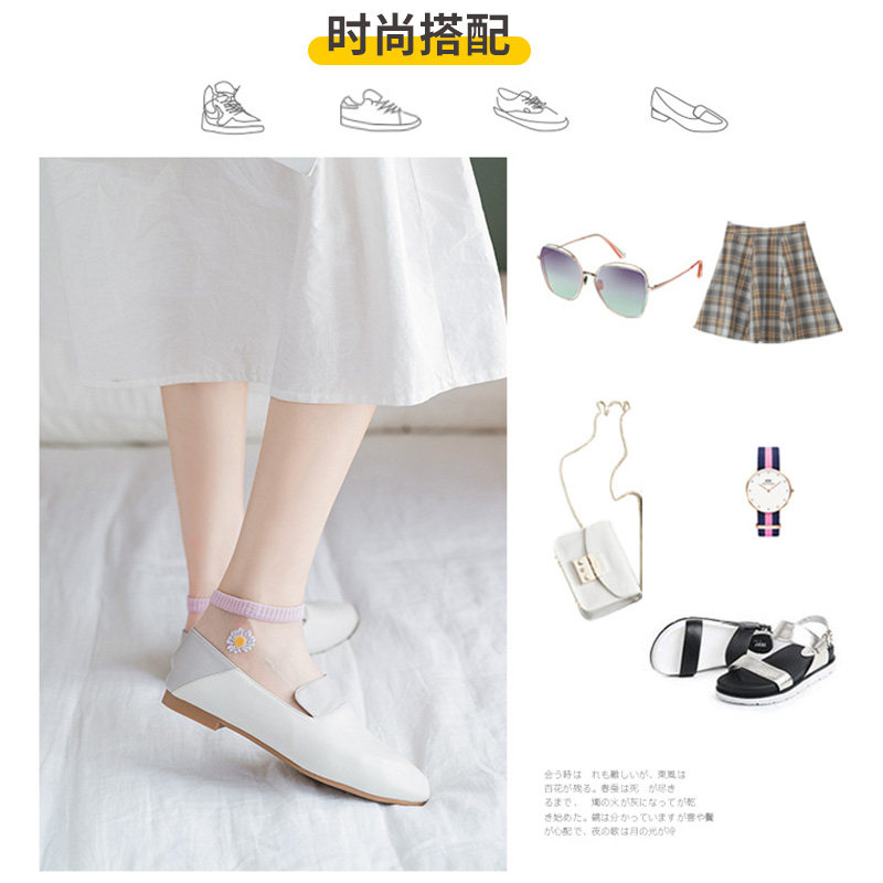 女士短袜ins潮花朵浅口玻璃丝袜子 天天特卖工厂店短袜