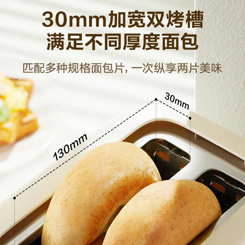 Supor bread machine toaster household fully automatic breakfast machine toaster small toasted sandwich