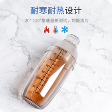 Шейкер 奶茶店专用手摇暴打柠檬雪克杯