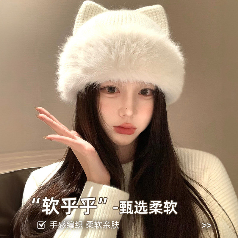 日系猫耳朵针织帽子女士冬季加厚保暖护耳白色毛绒可爱包头毛线帽,淘宝优惠券,粉丝福利购,淘宝优惠卷