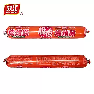 【领金币6.59】双汇脆皮烧烤肠95g10支[1元优惠券]-寻折猪
