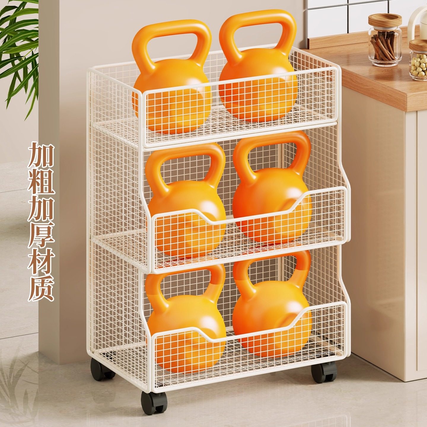 厨房蔬菜置物架放水果家用落地多功能收纳台面调料多层菜篮菜架子,淘宝优惠券,粉丝福利购,淘宝优惠卷