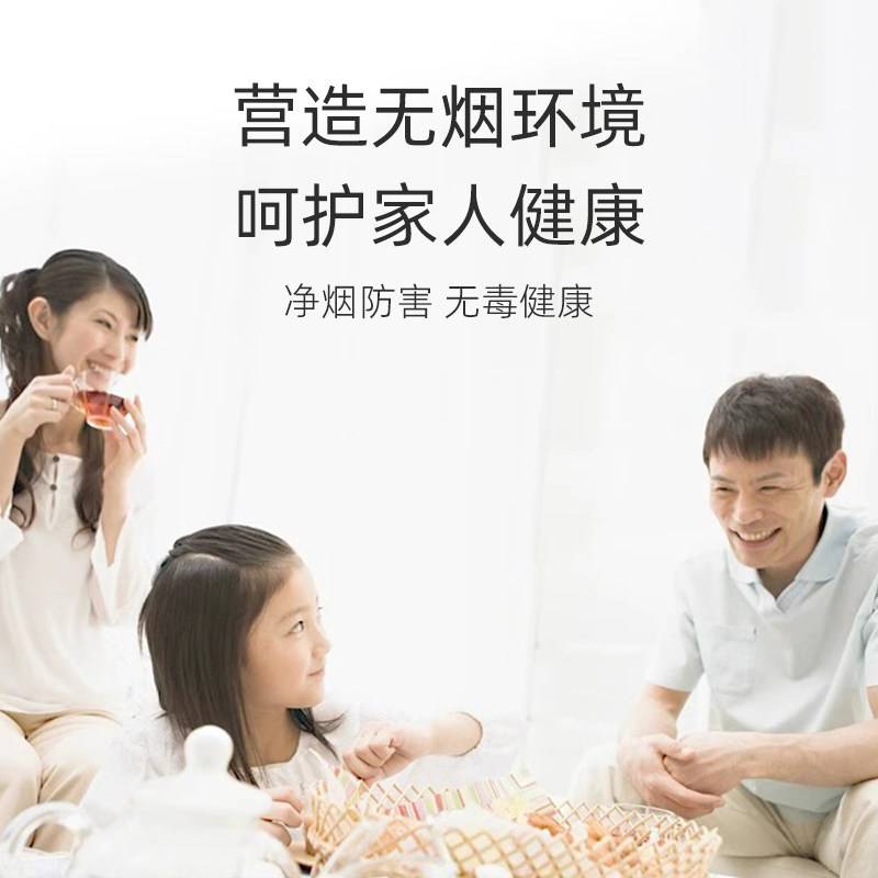 柠檬香味灭烟沙+冰河世纪香味灭烟沙+薰衣草香味灭烟沙