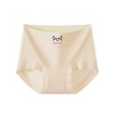 MiiOW/猫人纯棉女士内裤三条装