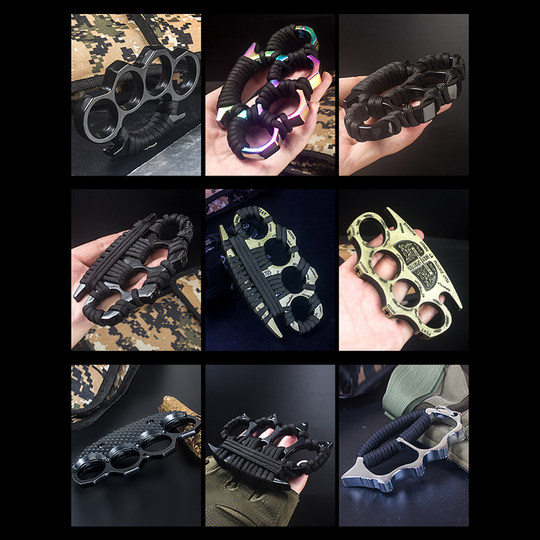 手撑子指虎四指拳套合法防身自卫用品武器戒指环手扣拳扣防狼神器