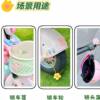 Electric car basket password lock is suitable for Emma Yuan Universe Yadi Bell electric car anti-theft anti-theft car cute