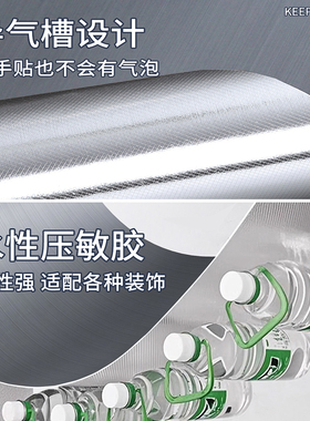 金属拉丝贴膜自粘防水不锈钢贴纸