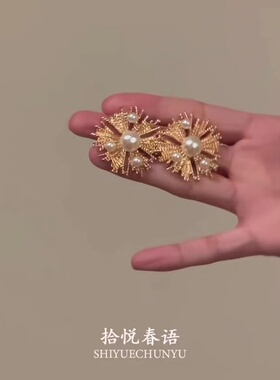 「月光晚宴」复古重工金色花朵珍珠项链千金风高级感精致礼服耳钉