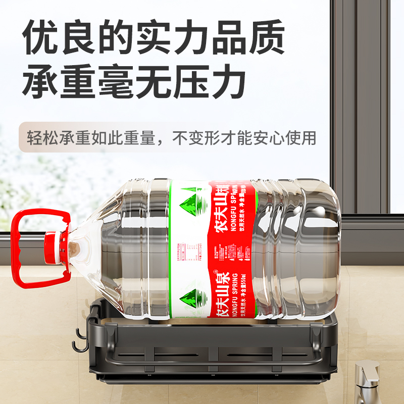 抹布架厨房收纳架免打孔置物架调料架子家用沥水篮水槽神器调味料