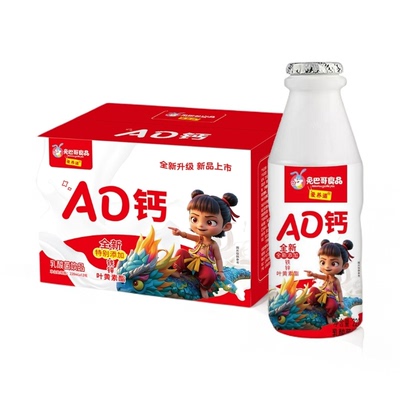 魔童联名AD钙奶220g*12瓶