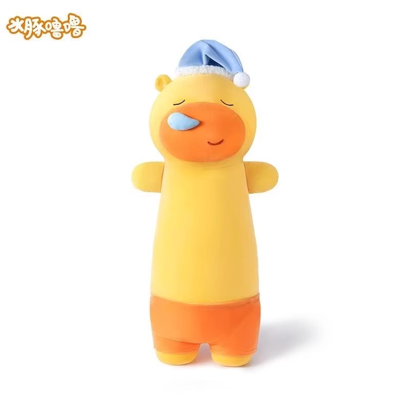 打呼水豚噜噜周边长条抱枕床上睡觉夹腿神器毛绒玩具公仔玩偶娃娃 - 图3