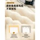 毛毯兔绒冬季沙发宿舍盖毯加厚披肩学生四季通用午睡小毯子珊瑚绒