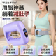 2026 Advanced Multifunctional Fascia Ring Rhythm Massager