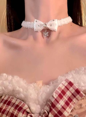 HEY TAO甜美温柔白色雪花蝴蝶结项链女秋冬氛围感毛绒choker颈链