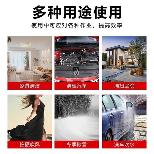暴力涡轮风扇强力吹风机除尘机大功率锂电池鼓风机暴风工业级吹雪 - 图3