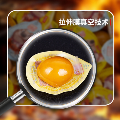 鹌鹑蛋盐焗独立小包装卤蛋即食鸡蛋解馋卤味零食小吃休闲食品批发