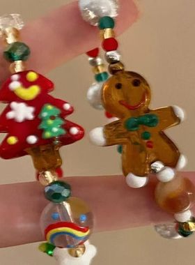 圣诞手链可爱姜饼人圣诞树手串女秋冬首饰创意串珠手链装饰